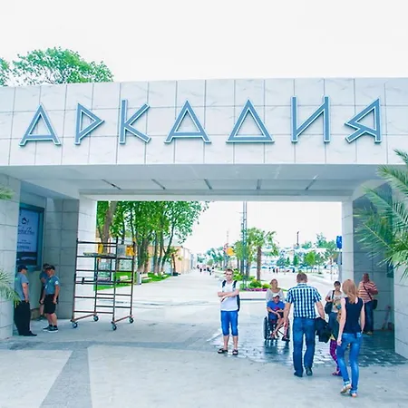 Двухкомнатная Квартира В Аркадии С Двумя Отдельными Спальнями! Apartment Odesa